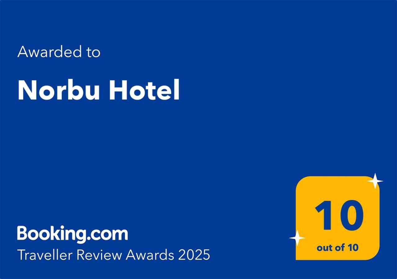 Norbu Hotel Kathmandu Bagian luar foto